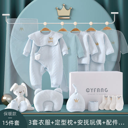 Baby Gift Box Set Newborn Gift Full Moon Gift Baby Clothing Newborn Supplies Spring Autumn Winter